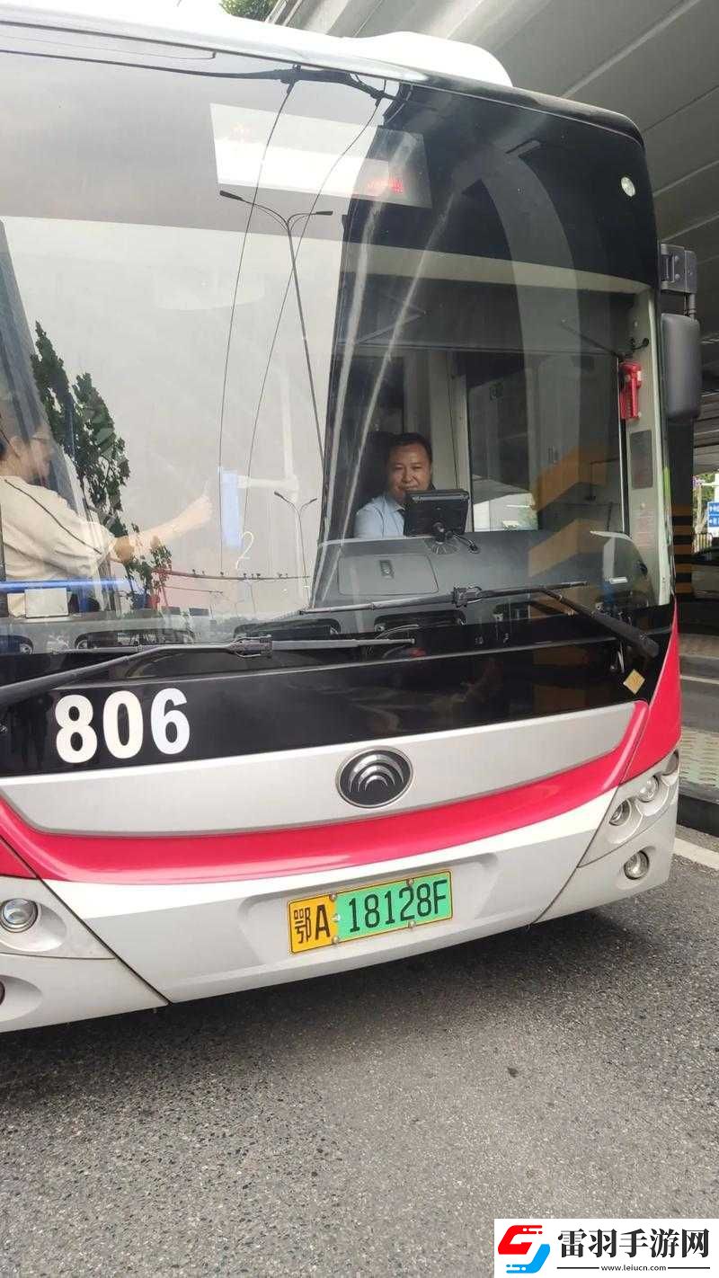 公交車大團圓系列內容介紹