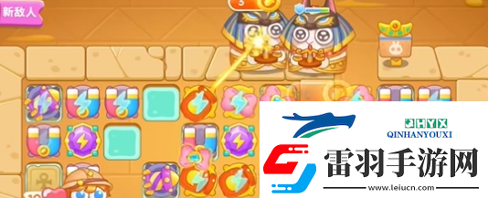 保衛(wèi)蘿卜4法老歸來(lái)第57關(guān)怎么過(guò)