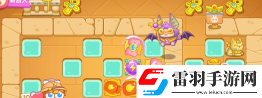 保衛(wèi)蘿卜4法老歸來(lái)第57關(guān)怎么過(guò)