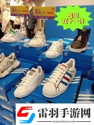 三葉草GW6797新品來(lái)襲
