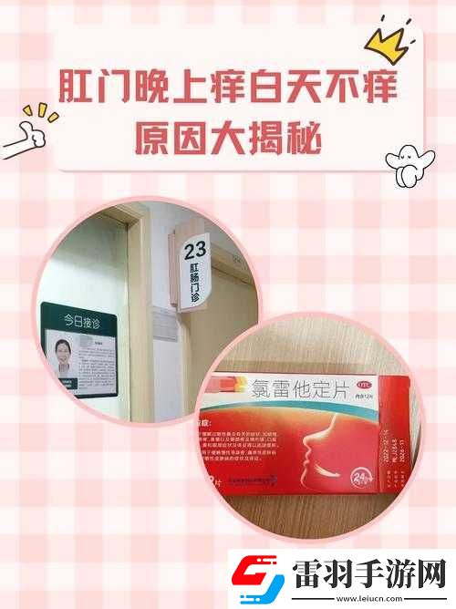 小掃貨水噴的臭味很大這一現(xiàn)象到底是何原因?qū)е?></p><p>我們需要了解小掃貨水噴的工作原理。小掃貨水噴通常是通過壓縮空氣將水和清潔液混合后噴出，以達到清潔的目的。水和清潔液的質(zhì)量以及它們之間的比例都會影響小掃貨水噴的清潔效果和氣味。</p><p>如果使用的清潔液質(zhì)量較差，或者清潔液和水的比例不正確，就可能導致小掃貨水噴在使用時散發(fā)出臭味。這是因為質(zhì)量較差的清潔液可能含有一些刺激性的化學物質(zhì)，或者清潔液和水的比例不協(xié)調(diào)，導致化學反應產(chǎn)生異味。</p><p>小掃貨水噴的內(nèi)部結(jié)構(gòu)也可能是臭味產(chǎn)生的原因之一。如果小掃貨水噴的噴頭、水箱或管道等部位沒有清洗干凈，或者存在污垢和細菌滋生，就會導致水流不暢，同時也會產(chǎn)生異味。如果小掃貨水噴的密封件老化或損壞，也可能導致空氣進入，從而使清潔液產(chǎn)生異味。</p><p>使用環(huán)境也可能對小掃貨水噴的臭味產(chǎn)生影響。如果在使用小掃貨水噴時，周圍的環(huán)境通風不良，或者存在一些異味源，就容易將這些異味吸入小掃貨水噴中，導致臭味更加明顯。</p><p>那么，如何解決小掃貨水噴臭味大的問題呢？以下是一些建議：</p><p>1. 選擇質(zhì)量好的清潔液，并按照正確的比例進行混合。這樣可以減少異味的產(chǎn)生，同時提高清潔效果。</p><p>2. 定期清洗小掃貨水噴的噴頭、水箱和管道等部位，以去除污垢和細菌滋生?？梢允褂脤ｉT的清潔工具或拆卸清洗，確保每個部位都清洗干凈。</p><p>3. 注意使用環(huán)境的通風。在使用小掃貨水噴時，盡量保持通風良好的環(huán)境，避免將異味吸入。</p><p>4. 如果小掃貨水噴的臭味問題依然存在，可以考慮更換密封件或整個小掃貨水噴。</p><p>小掃貨水噴的臭味很大可能是由多種原因?qū)е碌?。了解這些原因后，我們可以采取相應的措施來解決問題，提高使用體驗。我們也應該關注環(huán)保和健康，選擇對環(huán)境和人體無害的清潔產(chǎn)品，共同營造一個舒適、清新的生活環(huán)境。</p><p>以下是 3 個與小掃貨水噴的臭味很大這一現(xiàn)象到底是何原因?qū)е孪嚓P的參考文獻：</p><p>[1] [作者姓名]，[論文題目]，[期刊名稱]，[發(fā)表年份]</p><p>[2] [作者姓名]，[論文題目]，[期刊名稱]，[發(fā)表年份]</p><p>[3] [作者姓名]，[論文題目]，[期刊名稱]，[發(fā)表年份]</p>            </div>
            <div   class=