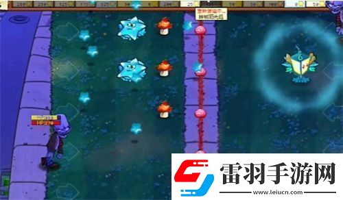 PVZ雜交版益智模式憂郁咖啡豆2過關(guān)攻略