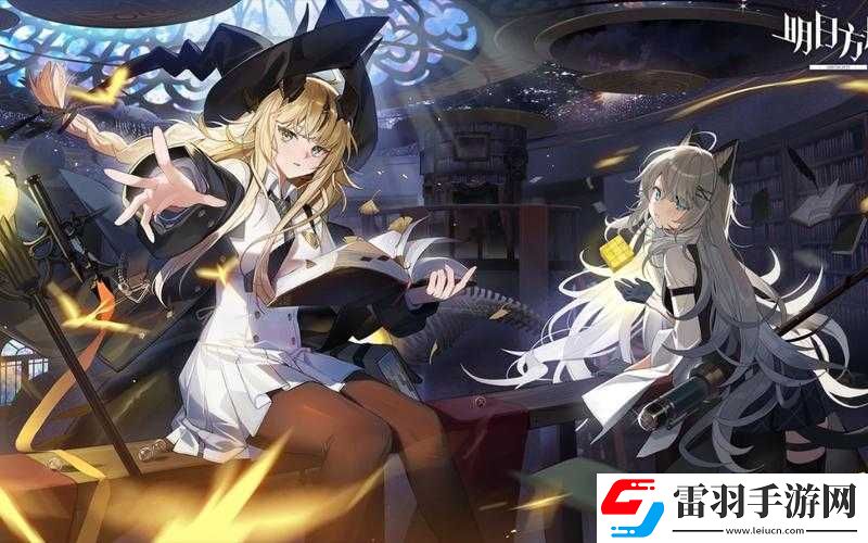 明日方舟2024年新春會直播全攻略