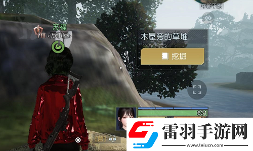 黎明覺醒藏寶圖約翰受難曲在哪寶藏位置分享游戲內(nèi)陣營選擇與戰(zhàn)場策略