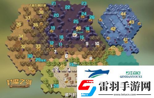 劍與遠(yuǎn)征戴蒙的禮物怎么過(guò)