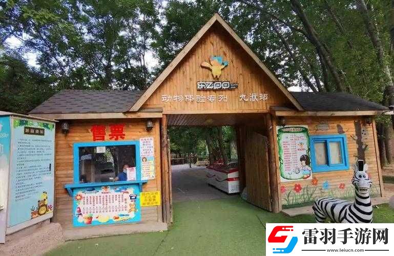 豐裕縱滿2588仙蹤林三區(qū)即將上線