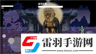 植物大戰(zhàn)僵尸