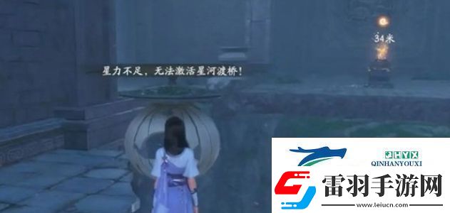 仙劍世界?；陝θ蝿?wù)完成條件是什么