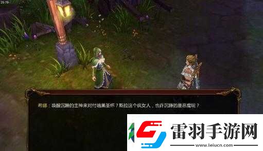戰(zhàn)神黎明一場光輝與暗影交織、波瀾壯闊的史詩冒險(xiǎn)之旅