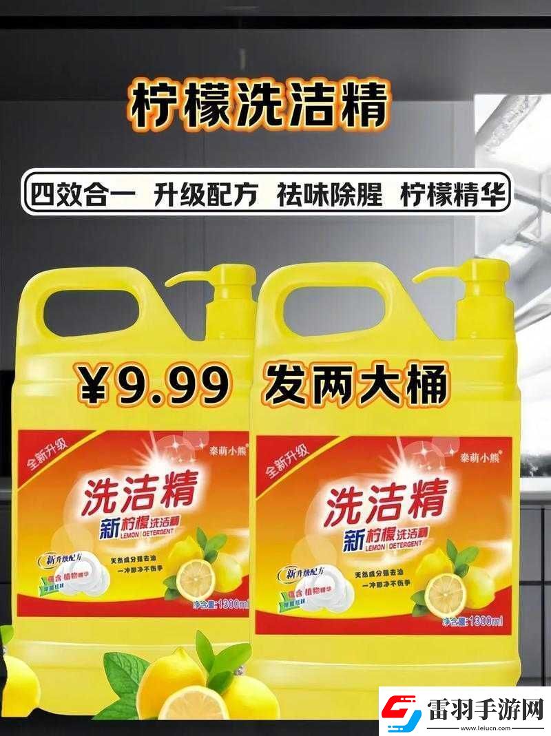 國精產(chǎn)品999國精產(chǎn)品官免費
