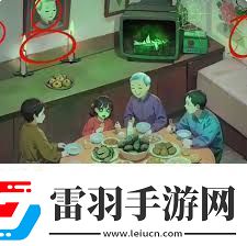 規(guī)則怪怪談詭異聚餐怎么玩詭異聚餐攻略讓你輕松過關