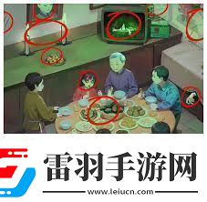 規(guī)則怪怪談詭異聚餐怎么玩詭異聚餐攻略讓你輕松過關