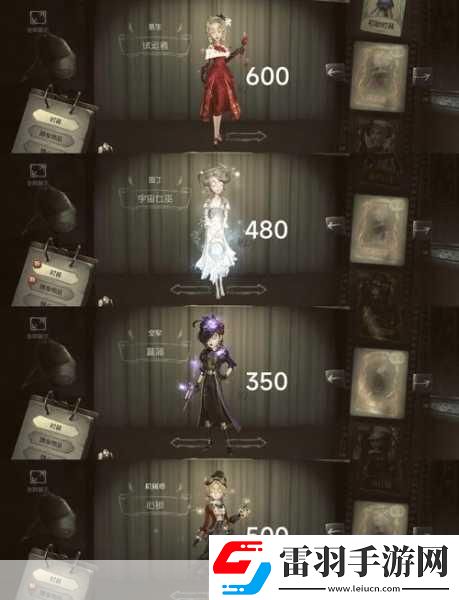 必看！第五人格小女孩金皮惡之源獲取秘籍