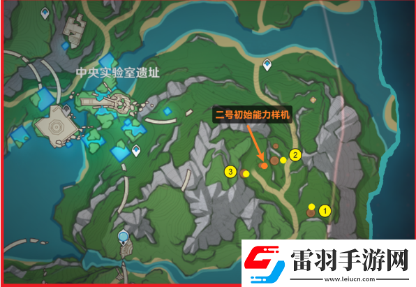 原神3個正齒輪在哪