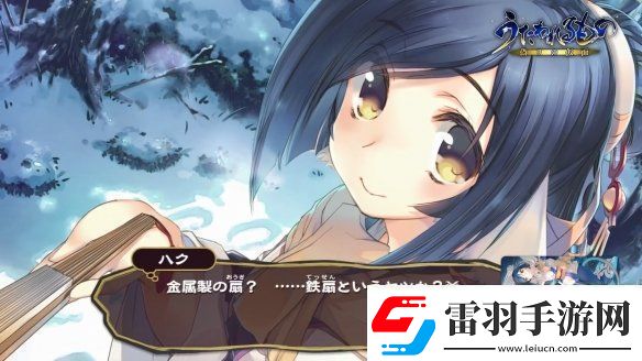 傳頌之物三部曲Switch版宣布跳票！2025年2月發(fā)售