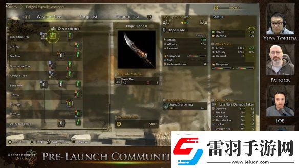 怪物獵人荒野更新直播逐句分析！片手不再是人下人