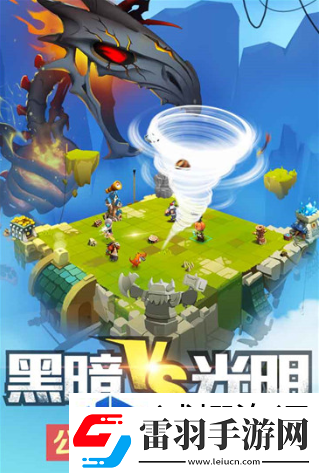 對(duì)戰(zhàn)模式高效應(yīng)對(duì)