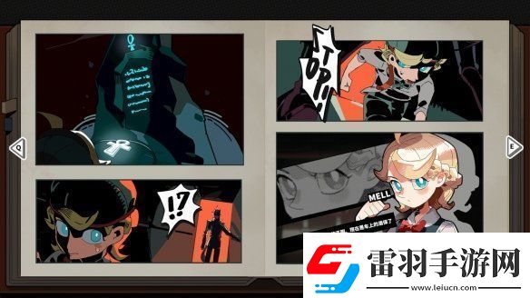 科幻懸疑游戲謎宇酒吧上架Steam平臺！支持中文