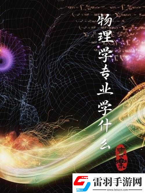 國(guó)產(chǎn)半夜精華精華精華