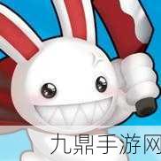 精靈世界新紀元