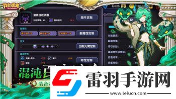 十款令人腦洞大開(kāi)的心理游戲推薦