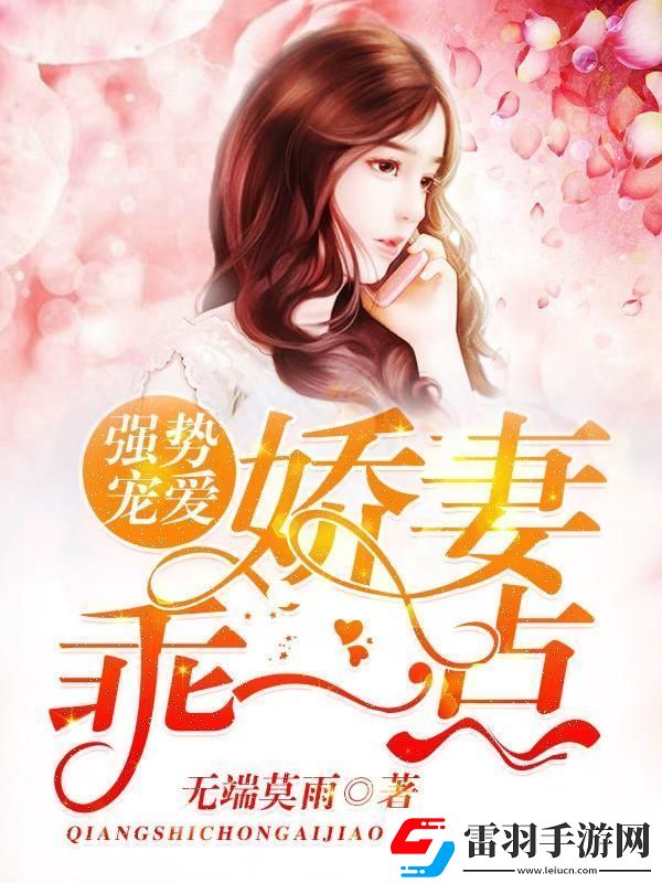 科技圈“強(qiáng)勢(shì)寵愛PO”風(fēng)起云涌