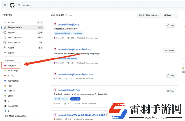 MoonBit編程語言崛起！兩年被Github收錄
