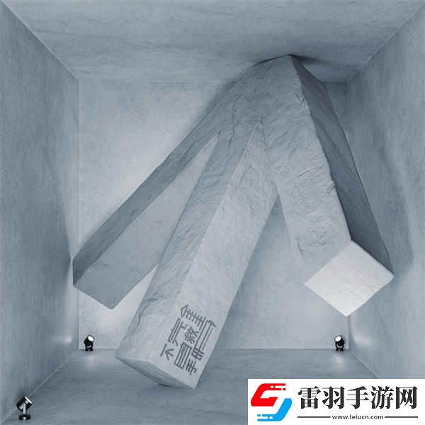 不完全自救手冊(cè)音樂企劃**收官