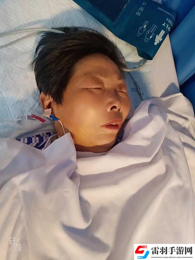 做的時候媽媽說很著急但還是堅持做完了才休息