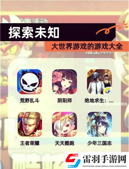 日本站爽好大快深點(diǎn)