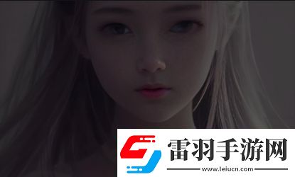好看的韓國三色電費制度
