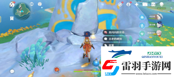 原神5.0獻給虛無的供物成就怎么做