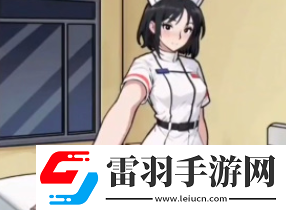 隱秘的檔案天使護士怎么過