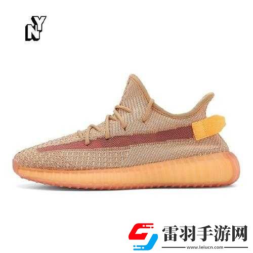 國產(chǎn)