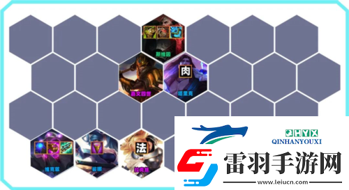 金鏟鏟之戰(zhàn)S9術(shù)法維克茲怎么玩