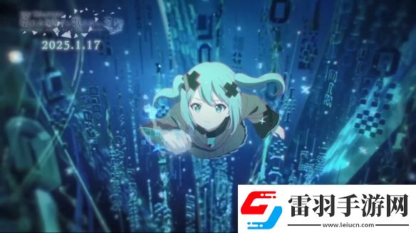 世界計劃