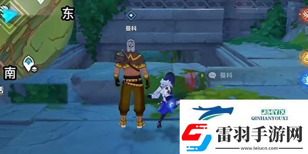 原神5.0將行之路任務怎么做