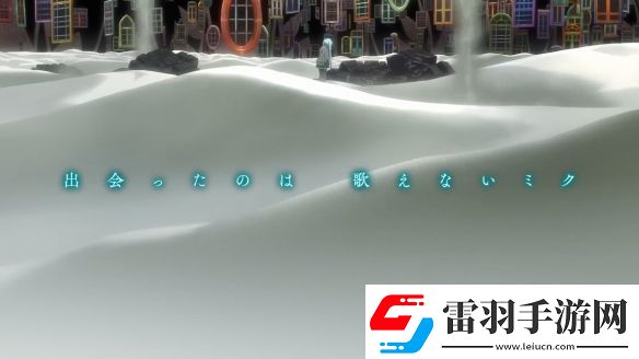 世界計劃