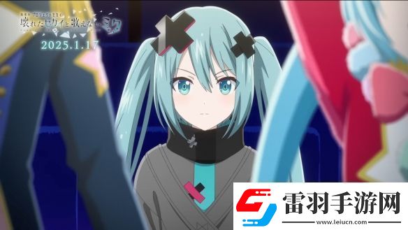 世界計劃