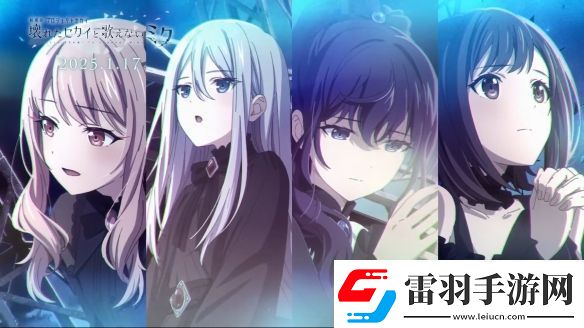 世界計劃