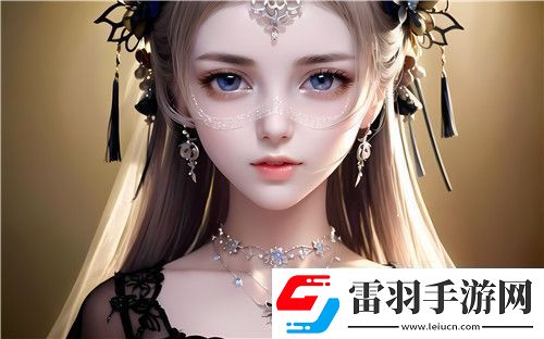 如何確保在www.51色蘿站享受優(yōu)質內(nèi)容并保障隱私安全