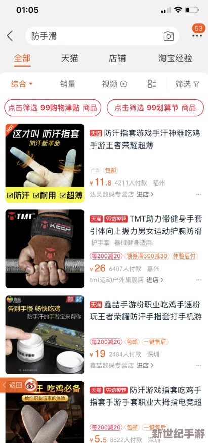 AV片在線觀看免費光看高清近日引發(fā)熱議眾多用戶紛紛表示對該平臺的高清內(nèi)容贊不絕口期待更多優(yōu)質(zhì)資源上線