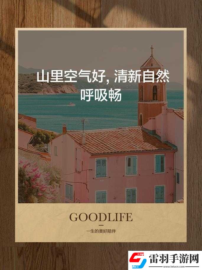 張開嘴巴吸進(jìn)一些空氣