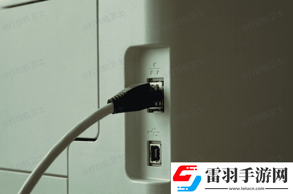 惠普打印機(jī)如何連接電腦