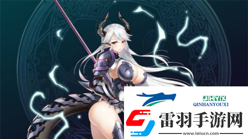 第七史詩先轉職哪個