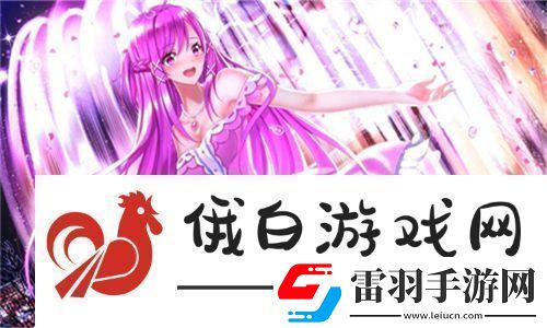 新穎獨(dú)特！四虎最新網(wǎng)名更新2024