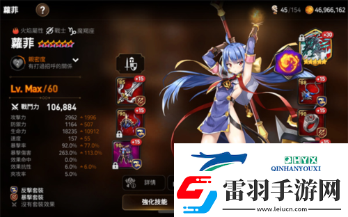 第七史詩先轉職哪個