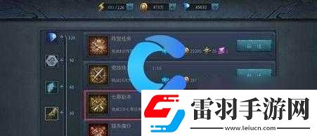 暗黑黎明2靈魂勛章三大獲取途徑揭秘及其對(duì)資源管理策略的關(guān)鍵作用