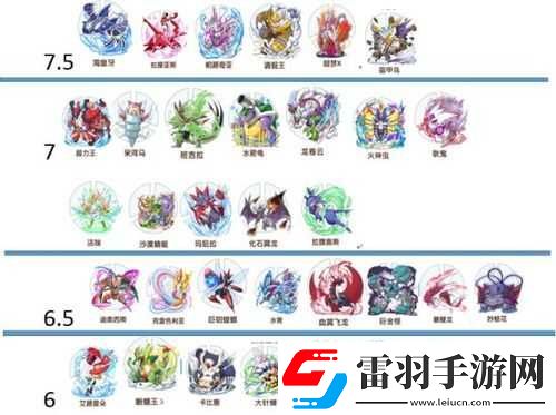 口袋妖怪復(fù)刻