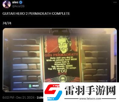 吉他英雄2玩家達(dá)成連彈74首歌且完全無(wú)錯(cuò)挑戰(zhàn)